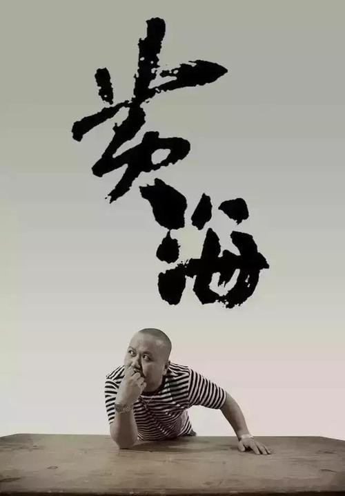 哪里可以做假油罐车装卸作业上岗证2